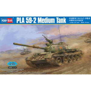 zr[{X w1^35 t@CeBOB[NV[Yx R 59-II  y84540z(vf)