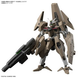 HG 1／144 機動戦士ガンダム 水星の魔女 ガンダムルブリスソーンおもちゃ ガンプラ プラモデル 8歳