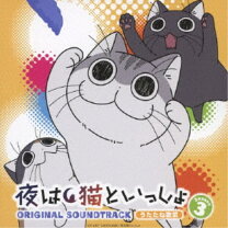 楽天市場】カタハネ サウンドトラックの通販