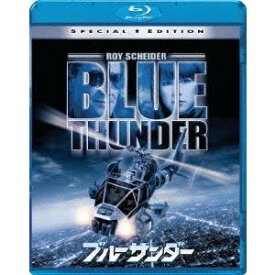 【7/18限定! 楽天会員なら最大P4倍】ブルーサンダー 【Blu-ray】