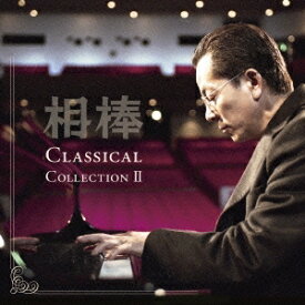 (クラシック)／相棒 Classical Collection II 【CD】