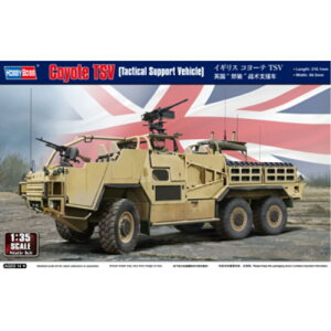 zr[{X CMX R[e TSV 1^35XP[y84522z (vf) yĔ́z