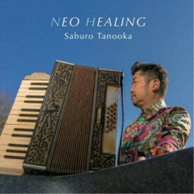 Saburo Tanooka／NEO HEALING 【CD】
