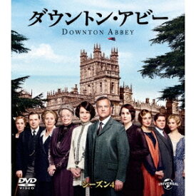 ダウントン・アビー シーズン4 バリューパック 【DVD】