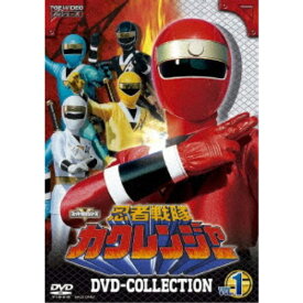 忍者戦隊カクレンジャー DVD COLLECTION VOL.1 【DVD】