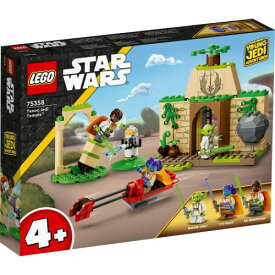 LEGO レゴ スター・ウォーズ(TM) 75358テヌーのジェダイ・テンプル(TM)おもちゃ こども 子供 レゴ ブロック 4歳