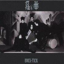 楽天市場】buck－tick デジタルリマスターの通販