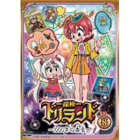 楽天市場 ドリル アニメ 幼児の通販