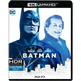 バットマン UltraHD 【Blu-ray】