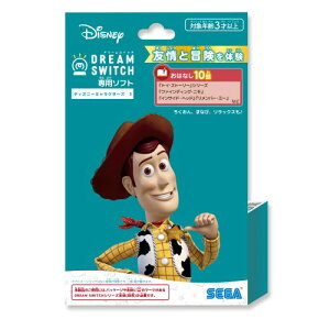 y{ŏI! 200~OFFN[|()zDREAM SWITCH(h[XCb`)p\tg fBYj[sNT[LN^[ 3 ǂ q m ׋ xr[ 3 ̑fBYj[L