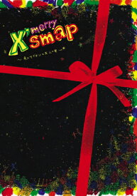 SMAP／X’smap 〜虎とライオンと五人の男〜 【DVD】