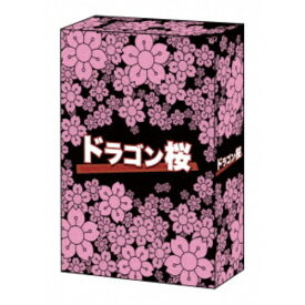 ドラゴン桜(2005年版) Blu-ray BOX 【Blu-ray】