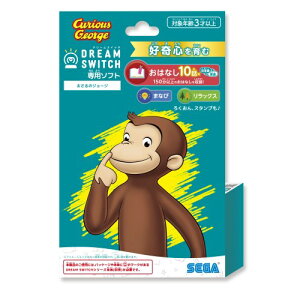 y11/14`16Ԍ! ΏۏiP20{!!zDREAM SWITCH(h[XCb`)p\tg ̃W[W ǂ q m ׋ xr[ 3