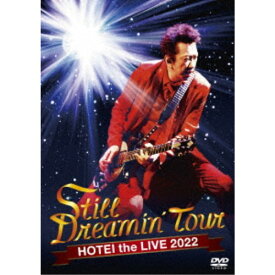布袋寅泰／Still Dreamin’ Tour《通常盤》 【DVD】