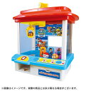 パウ・パトロール パウっとミッション！クレーンゲーム ゲームセンター 雑貨 遊び ガチャ かわいい アーケード ボードゲーム パーティーゲーム おもちゃ こども 子供 男の子 ミニカー 車 くるま 4歳