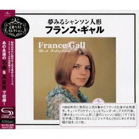 フランス・ギャル／夢みるシャンソン人形〜フランス・ギャル 【CD】