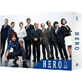 HERO DVD-BOX 【DVD】