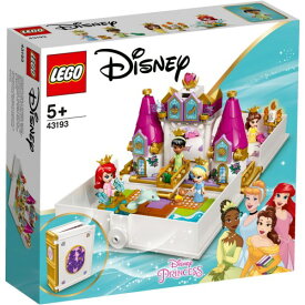 LEGO レゴ ディズニープリンセス アリエル、ベル、シンデレラ、ティアナのプリンセスブック 43193おもちゃ こども 子供 レゴ ブロック 5歳