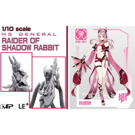 『MS GENERAL』 RAIDER OF SHADOW RABBIT 1／10 scale (プラモデル)おもちゃ プラモデル