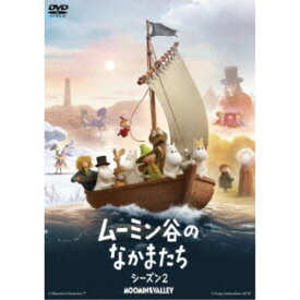 ムーミン谷のなかまたち 2 DVD-BOX 【DVD】