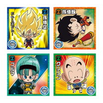 楽天市場】ドラゴンボール ウエハース 13の通販 
