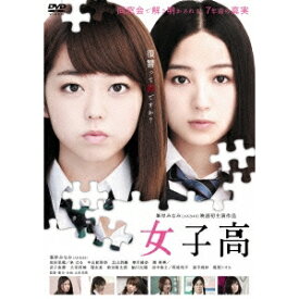 楽天市場 伊藤美華 Cd Dvd の通販