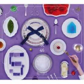 【3/5限定! 1000円OFFクーポン(条件有)】乃木坂46／My respect《Type-C》 (初回限定) 【CD+Blu-ray】