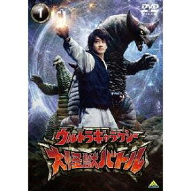 ウルトラギャラクシー 大怪獣バトル 1 【DVD】