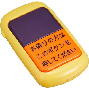 y11/14`16Ԍ! ΏۏiP20{!!złs|oX{^ ǂ q j̎q ~jJ[   3