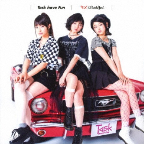 Task have Fun／「キメ」はRock You！ 【CD】