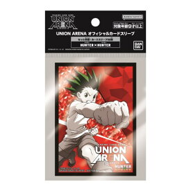 UNION ARENA オフィシャルカードスリーブ HUNTER×HUNTERおもちゃ こども 子供