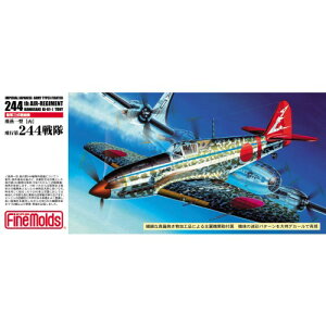 y11/1! őP6{ & ő2000~OFFN[|!!z1^72 鍑R O퓬@ 򉍈^mn s244 yFP26z (vf)