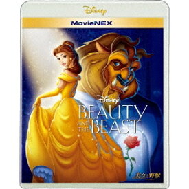 楽天市場 美女 と 野獣 アニメ Dvdの通販
