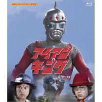 楽天市場】アイアンキング DVD－BOXの通販 