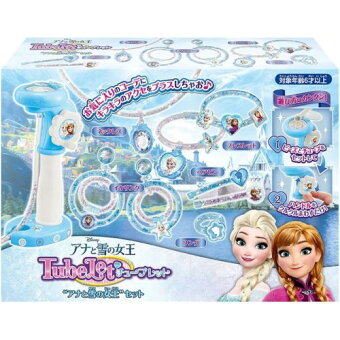 楽天市場 女の子に人気のおもちゃ 話題のアイテムから定番おもちゃまで