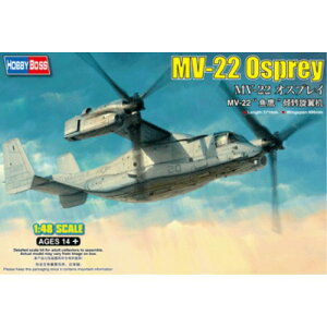 y`10/6܂!! ő2000~OFFN[|!!zzr[{X MV-22 IXvC 1^48XP[y81769z (vf) yĔ́z