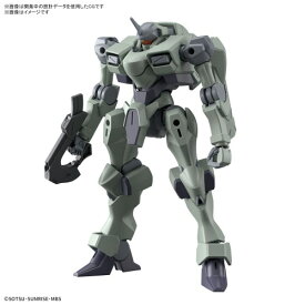 HG 1／144 機動戦士ガンダム 水星の魔女 ザウォート