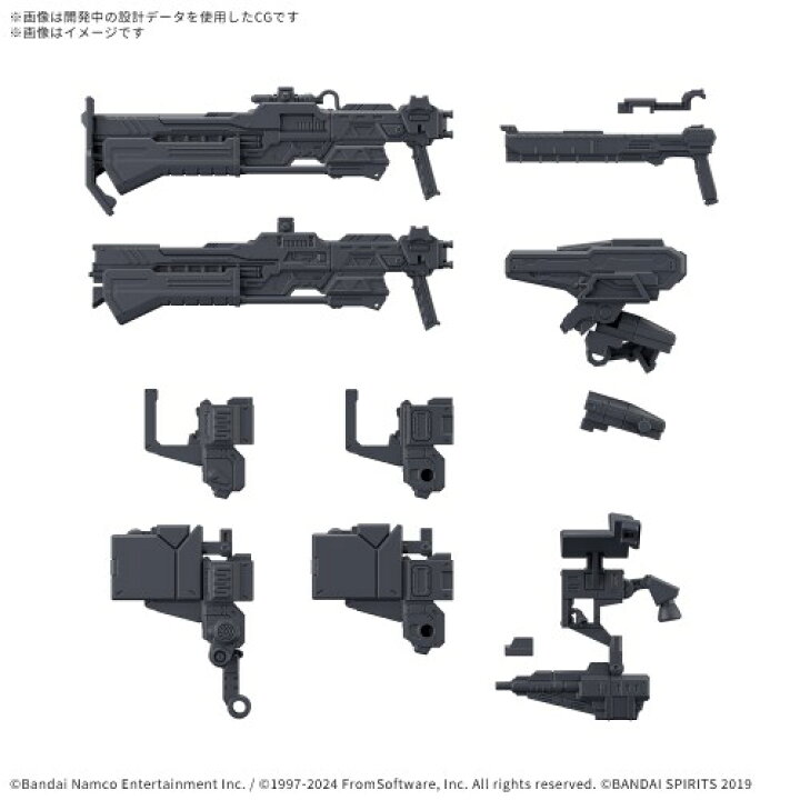 楽天市場】30MM オプションパーツセット 『ARMORED CORE VI FIRES OF 