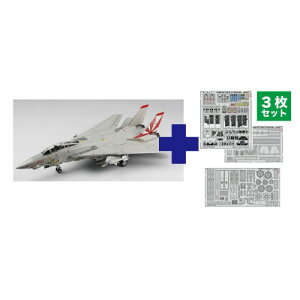 y9/11܂! ő1000~OFFN[|z1^48 AJCR ͏퓬@ F-14A gLbg VF-111 T_Ei[Y pGb`Op[ct yTPA-34z (vX`bNfLbg)