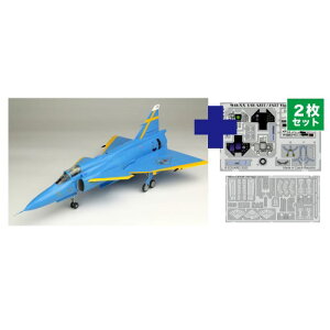 1�^48 �X�E�F�[�f����R JA37 ���N�g�r�Q�� �f�u���[�s�[�^�[�f �X�E�F�[�f����R75���N�L�O�h���@ ��p�G�b�`���O�p�[�c�t�� �yTPA-35�z (�v���X�`�b�N���f���L�b�g)