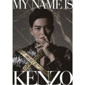 MY NAME IS KENZO 【DVD】