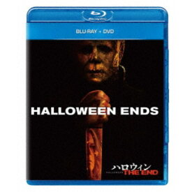 ハロウィン THE END 【Blu-ray】