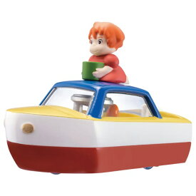 ドリームトミカ ジブリがいっぱい 05 崖の上のポニョ 宗介のポンポン船おもちゃ こども 子供 男の子 ミニカー 車 くるま 3歳 その他スタジオジブリキャラ
