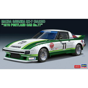 1�^24 �}�c�_ �T�o���i RX-7 (SA22C) �f1979 �|�[�g�����h CAR No.77�f �y20661�z (�v�����f��)