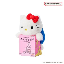 【次回使える2000円OFFクーポン配布中※条件あり】サンリオキャラクターズ ふんばるず オリジナル ハローキティおもちゃ 雑貨 バラエティ 10歳