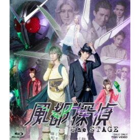 風都探偵 The STAGE サイクロンメモリ＆ジョーカーメモリ付属版 (初回限定) 【Blu-ray】
