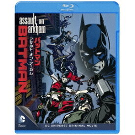 バットマン：アサルト・オン・アーカム 【Blu-ray】