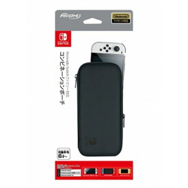 【11/14〜16期間限定! 対象商品P20倍!!】Nintendo Switchファミリー対応コンビネーションポーチ ブラック