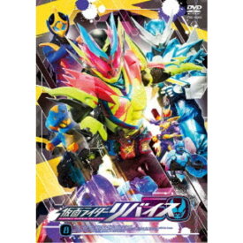 仮面ライダーリバイス 8 【DVD】