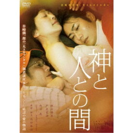 TANIZAKI TRIBUTE 『神と人との間』 【DVD】